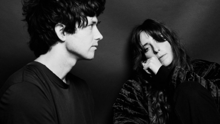 BEACH HOUSE UNCOVERS SOME HIDDEN GEMS ON ‘B-SIDES AND RARITIES’ LP (ALBUM REVIEW)